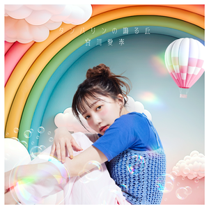 好爽⋯要高潮了⋯电视剧
