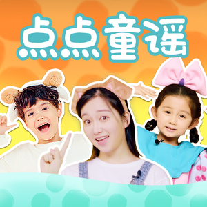 好爽⋯要高潮了⋯电视剧
