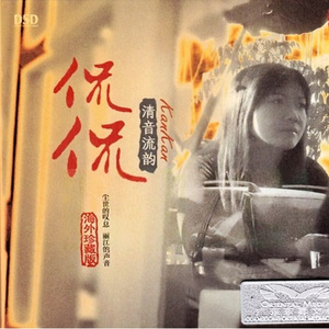 好爽⋯要高潮了⋯电视剧
