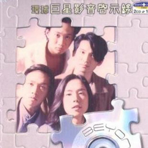 好爽⋯要高潮了⋯电视剧
