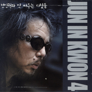 好爽⋯要高潮了⋯电视剧
