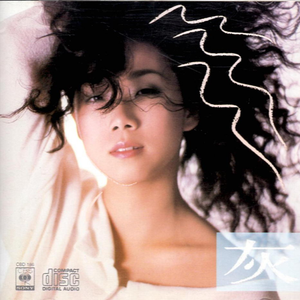 好爽⋯要高潮了⋯电视剧
