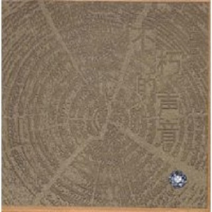 好爽⋯要高潮了⋯电视剧
