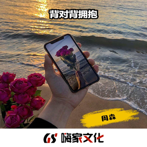 好爽⋯要高潮了⋯电视剧
