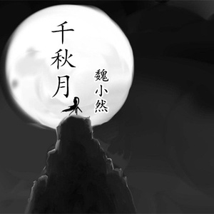 好爽⋯要高潮了⋯电视剧
