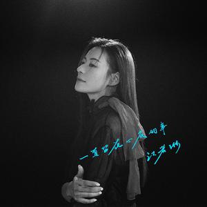 好爽⋯要高潮了⋯电视剧
