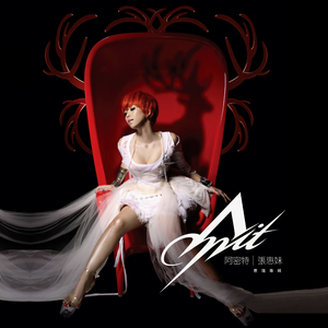 好爽⋯要高潮了⋯电视剧
