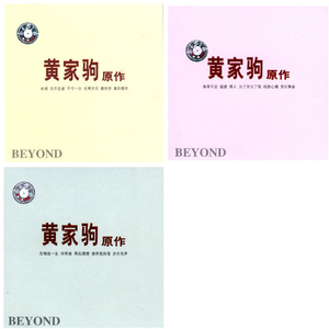 好爽⋯要高潮了⋯电视剧
