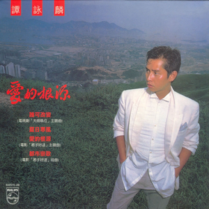 好爽⋯要高潮了⋯电视剧
