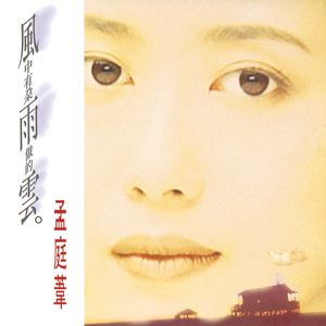 好爽⋯要高潮了⋯电视剧
