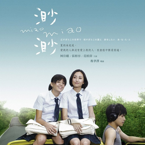 好爽⋯要高潮了⋯电视剧
