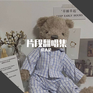 好爽⋯要高潮了⋯电视剧
