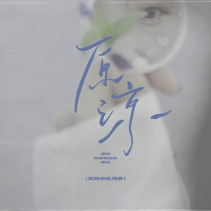 好爽⋯要高潮了⋯电视剧
