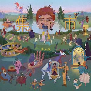 好爽⋯要高潮了⋯电视剧
