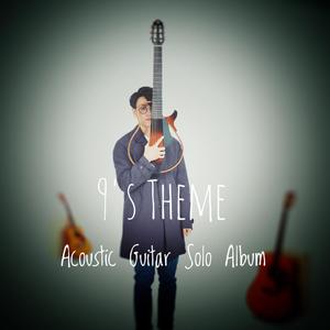 好爽⋯要高潮了⋯电视剧
