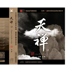 好爽⋯要高潮了⋯电视剧
