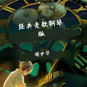 好爽⋯要高潮了⋯电视剧
