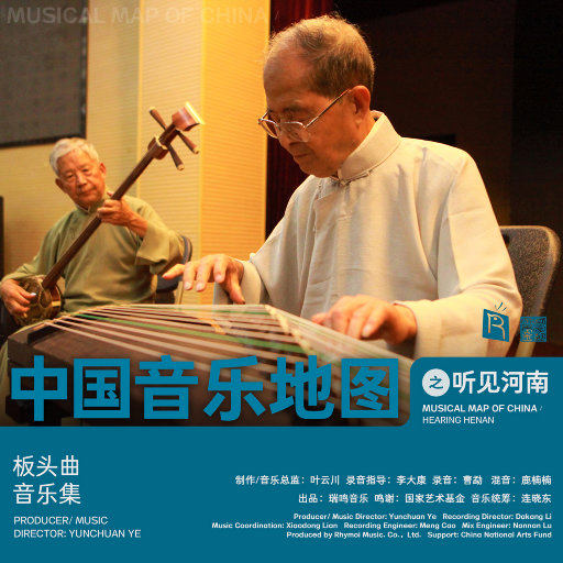 好爽⋯要高潮了⋯电视剧
